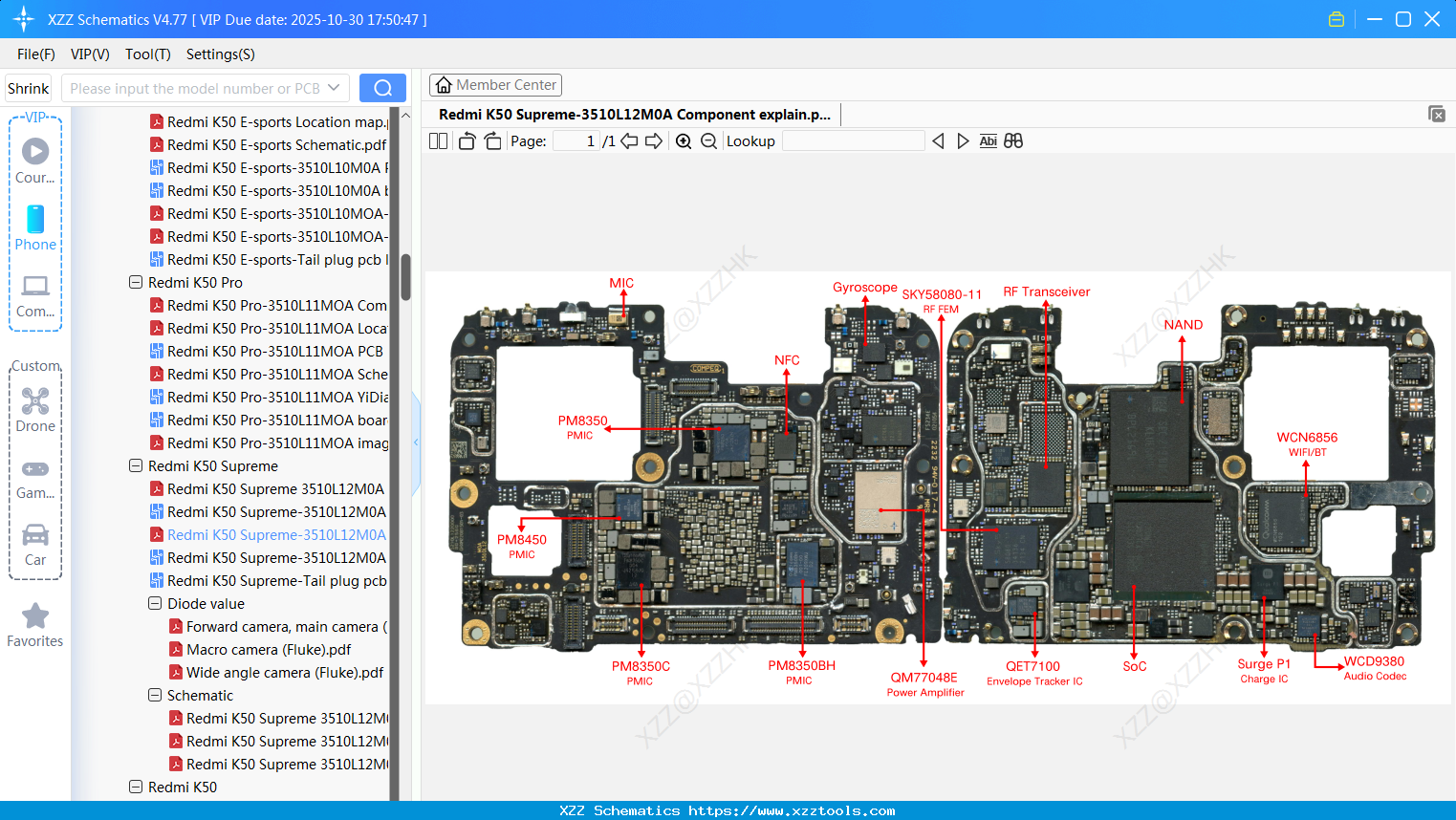 Xiaomi Redmi K50 Supreme-3510L12M0A Component Explain